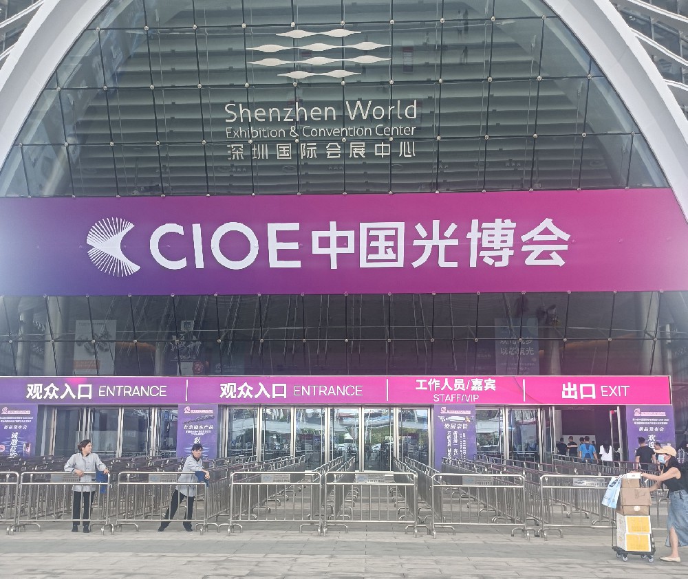 第24届中国国际光电博览会完美收官 EVO视讯光学带您回顾精彩瞬间！